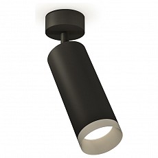 Спот ambrella light xm xm6343004